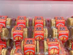 -味多美蛋糕(回龙观东大街店)