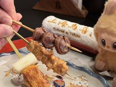 -鳥喜Toriki怀石烧鸟料理