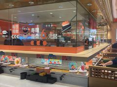 -争鲜回转寿司(太阳宫凯德PLUS店)