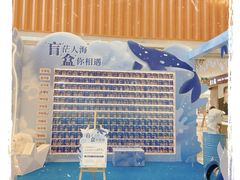 -天虹购物中心(石路店)