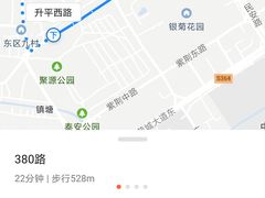 -百富露(跃龙北路店)
