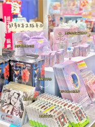 -cocokarafine可开嘉来
