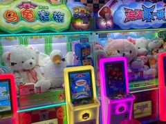 -环游嘉年华(广州-天河城店)