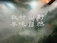 -万达广场(龙湾店)