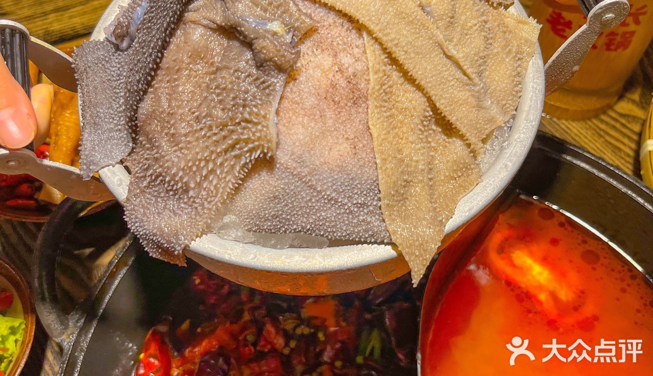 不愧是成都朋友推荐的火锅店[流泪]