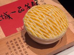 -新兴饭店·非遗老字号粤菜(前进路总店)