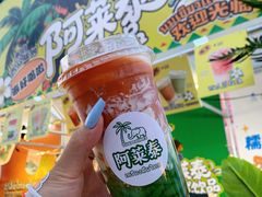 -枫叶小镇奥特莱斯