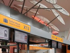 -吉隆坡国际机场