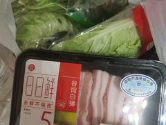 -盒马鲜生(文景博乐里购物广场店)