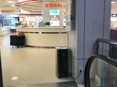 -沈阳大商千盛购物中心有限公司(长江街店)