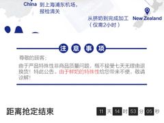 -世纪联华(杭州新塘路店)