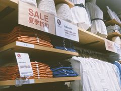 -MUJI无印良品(环球港店)