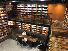 -阅·潮Readzone(珠海华发商都店)