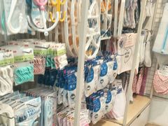 -大创十元超市(苏州泉屋店)