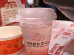 -回味黑鸭煲·始于2006(万松园店)