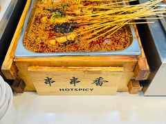 -东方削面(市政府店)