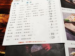 菜单-蚝美人·生蚝海鲜烧烤(茶花园店)