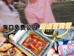 -万绿园