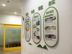 -培飞思维启蒙·益智游戏·科学探索(城西银泰店)