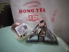-红叶蛋糕(广达路总店)