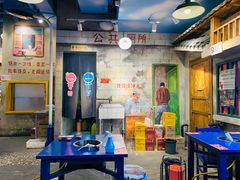 -马路边边串串香(双井直营店)