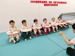 -全优加早教托育园(广百新一城店)