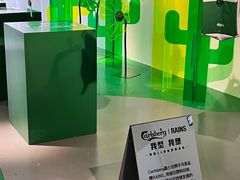 -Badmarket(庙前西街店)
