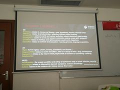 -启德考培雅思托福留学(香洲校区)