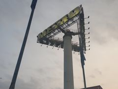 -麦德龙(湖里店)