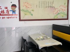 -蟹肉煲蟹肉(阊胥路店)