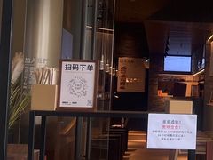 门面-阿嬷手作(深圳梅林卓悦汇店)