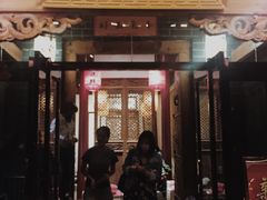 -关中道陕味艺术餐厅(西岳庙店)