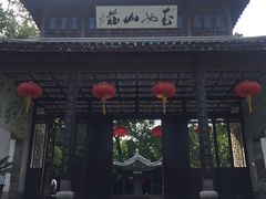 -玉女潭景区