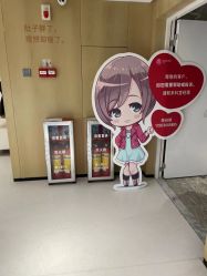-广东韩妃整形外科医院