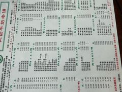 -仁信双皮奶(东川路店)