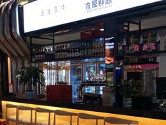 -木屋烧烤(龙湖天街店)