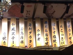 -千代武日本料理(爱建店)