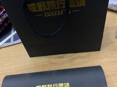-视野联行眼镜•蔡司•依视路(温江店)