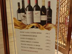-上海小南国(国发店)