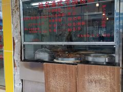 -莲塘味宝园牛杂(天越翔园店)