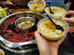 -大龙火锅(老店)