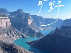 -河南宝泉旅游区