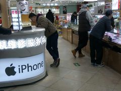 -中福百货(望京店)