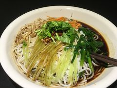 凉米线-新竹里馆·花园餐厅(兴苑路店)