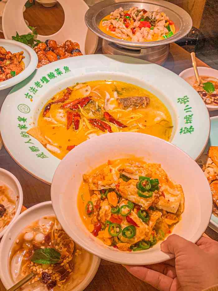 蓉城小馆(步步高店)-"连续3个周末都来蓉城小馆了,是最近的心头.
