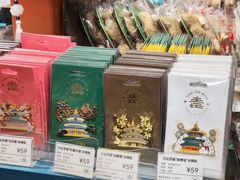 -天坛文创店