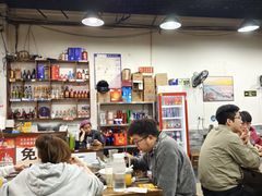 -天治宣·野椒鸡(龙头寺总店)