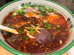-嘻小北·兰州清汤牛肉面(南翔印象城MEGA店)