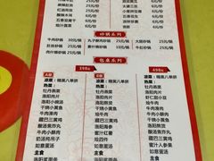 -西工饭庄快餐厅(西工小街店)
