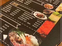 -森味花园·日本料理(伊藤洋华堂亚运村店)